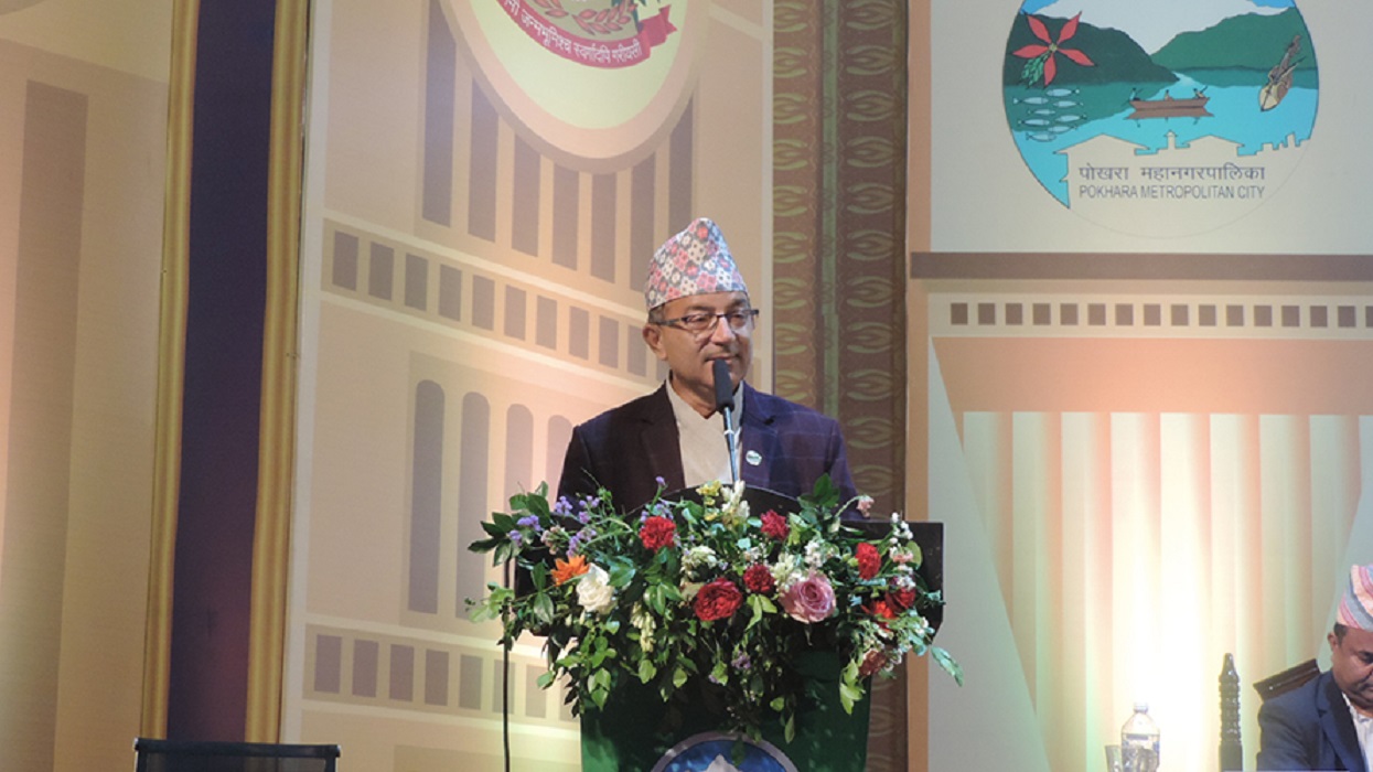 पोखराको बजेट ७ अर्व