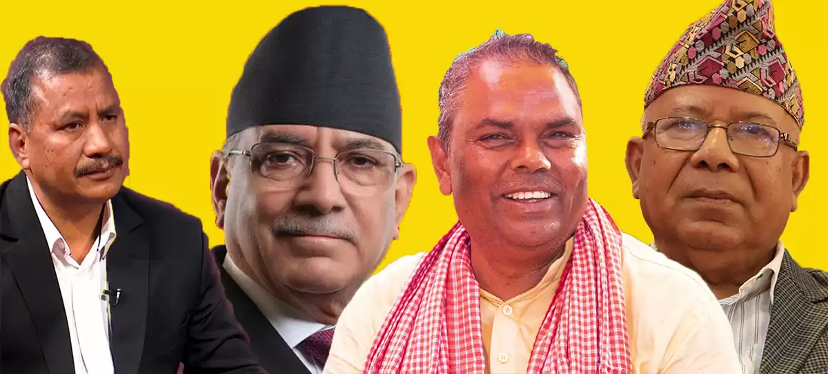 समाजवादी मोर्चा वृद्धहरूको क्लब हाे : योगेश भट्टराई
