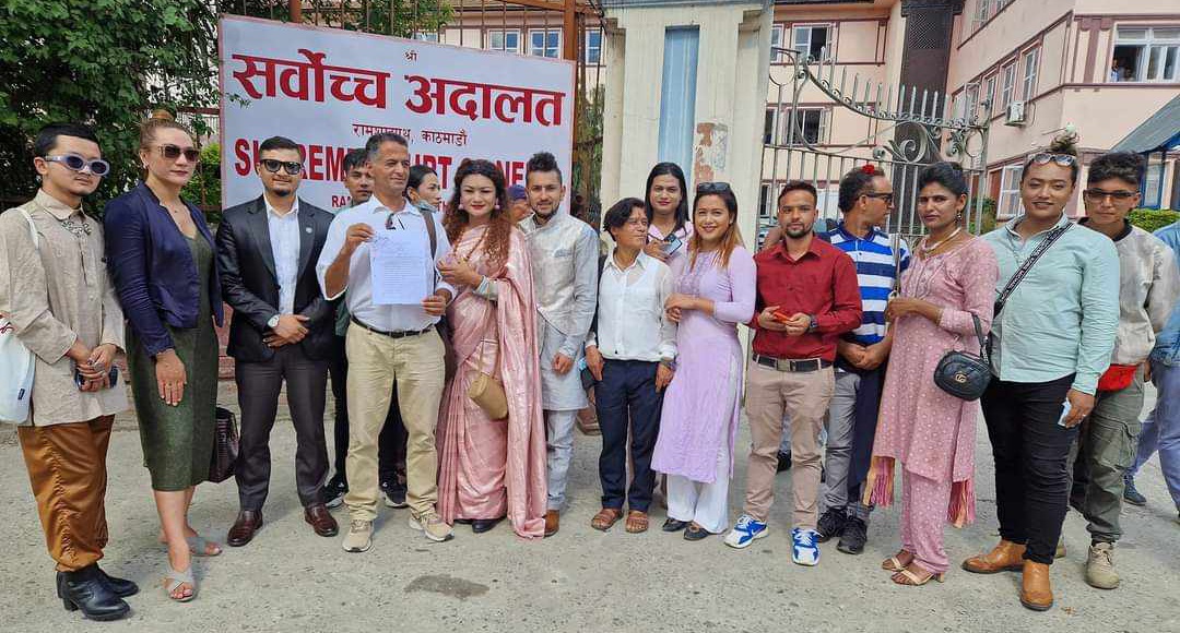 यौनिक तथा लैंगिक अल्पसंख्यकको विवाह दर्ता गर्न सर्वोच्चको अन्तरिम आदेश