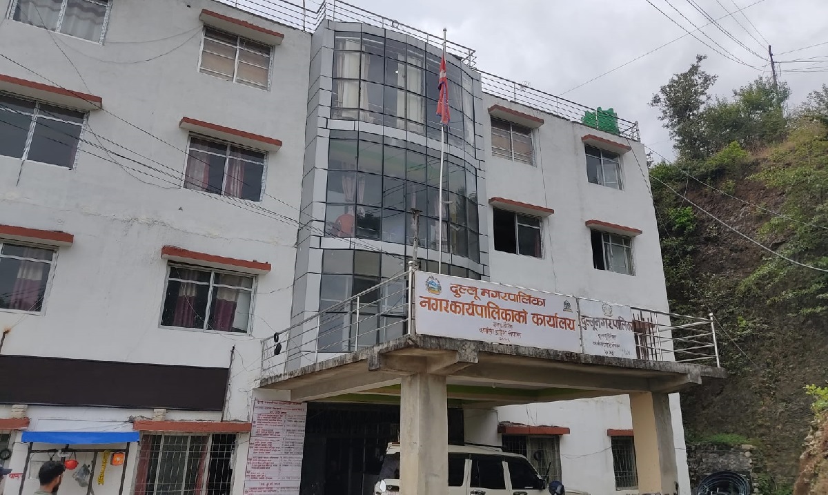 दुल्लु नगरपालिकाको बजेट ९२ करोड ८३ लाख, निःशुल्क एम्बुलेन्स र छात्रवृति कार्यक्रमलाई निरन्तरता