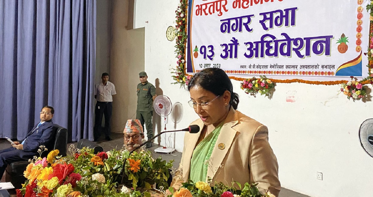 भरतपुर महानगरले ल्यायो ६ अर्ब ३१ करोडको बजेट (पूर्णपाठ)