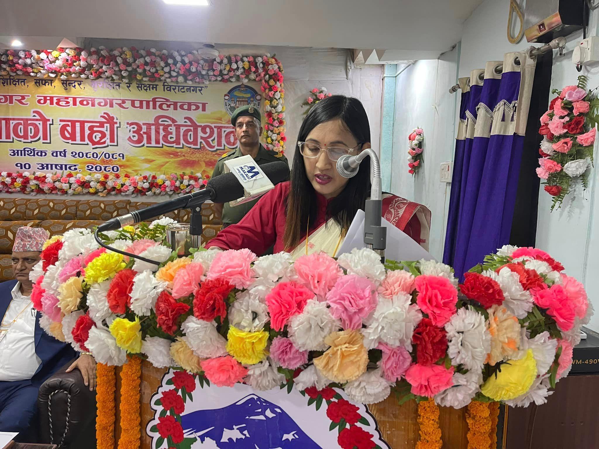 विराटनगर महानगरपालिकाले ल्यायो ३ अर्ब २८ करोडको बजेट