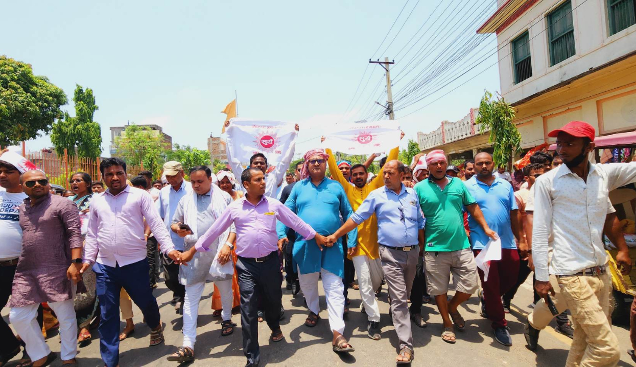 भ्रष्टाचारीलाई संरक्षण गरेको भन्दै प्रहरी विरुद्ध एमालेको प्रदर्शन