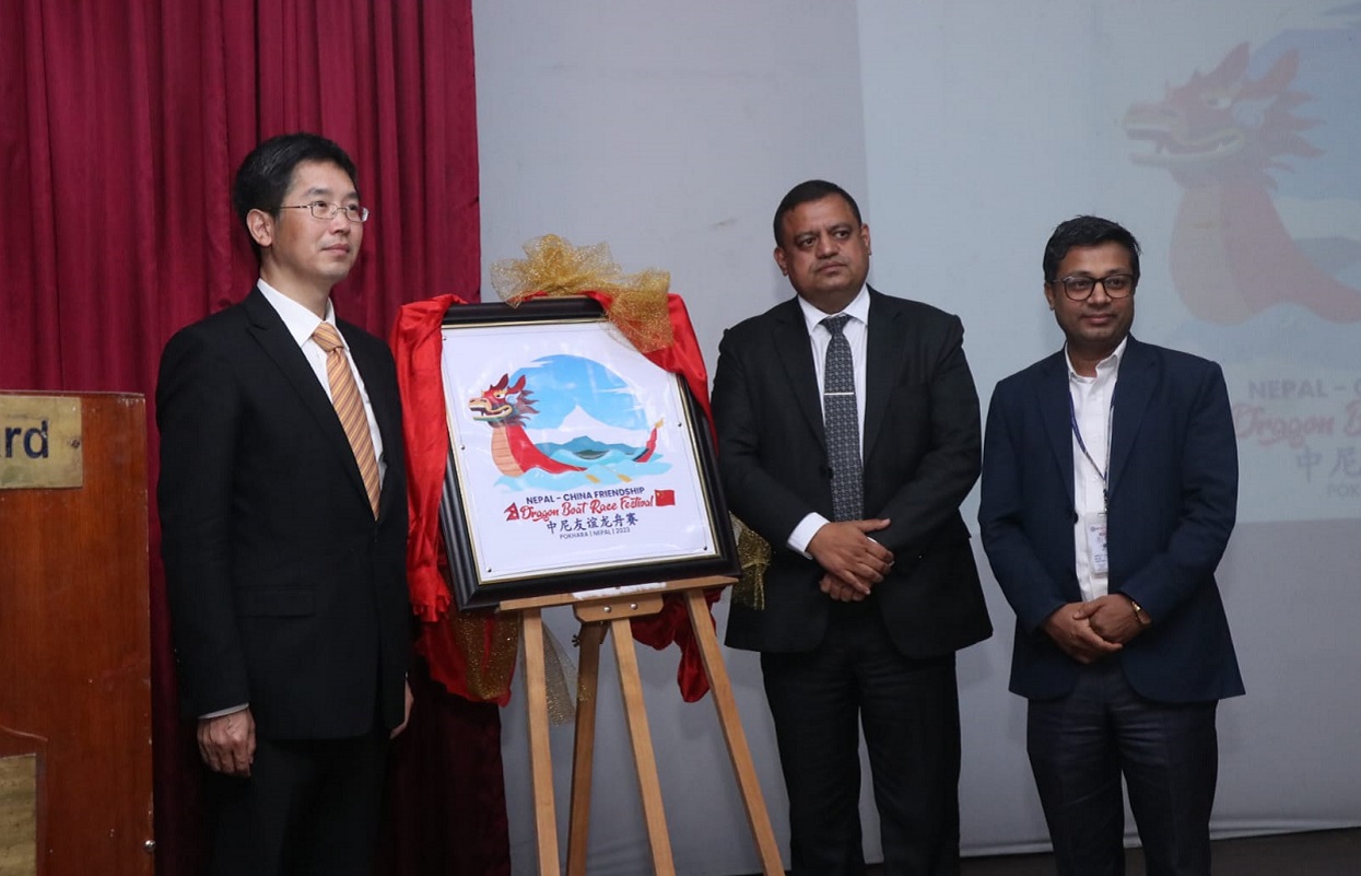 नेपाल–चाइना फ्रेण्डसीप ड्रागन बोट रेस फेस्टिभल २०२३ आयोजना हुने