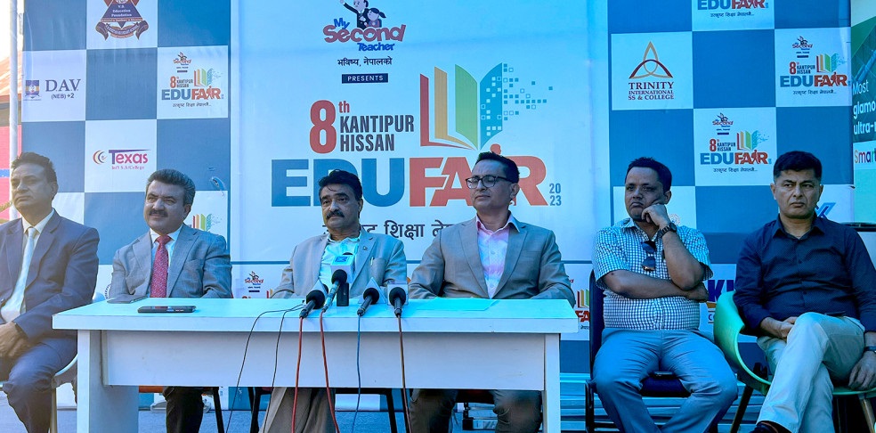 शैक्षिक मेलामा महानगरको हस्तक्षेपविरुद्ध ३० करोड क्षतिपूर्ति माग्दै उच्च अदालतमा रिट
