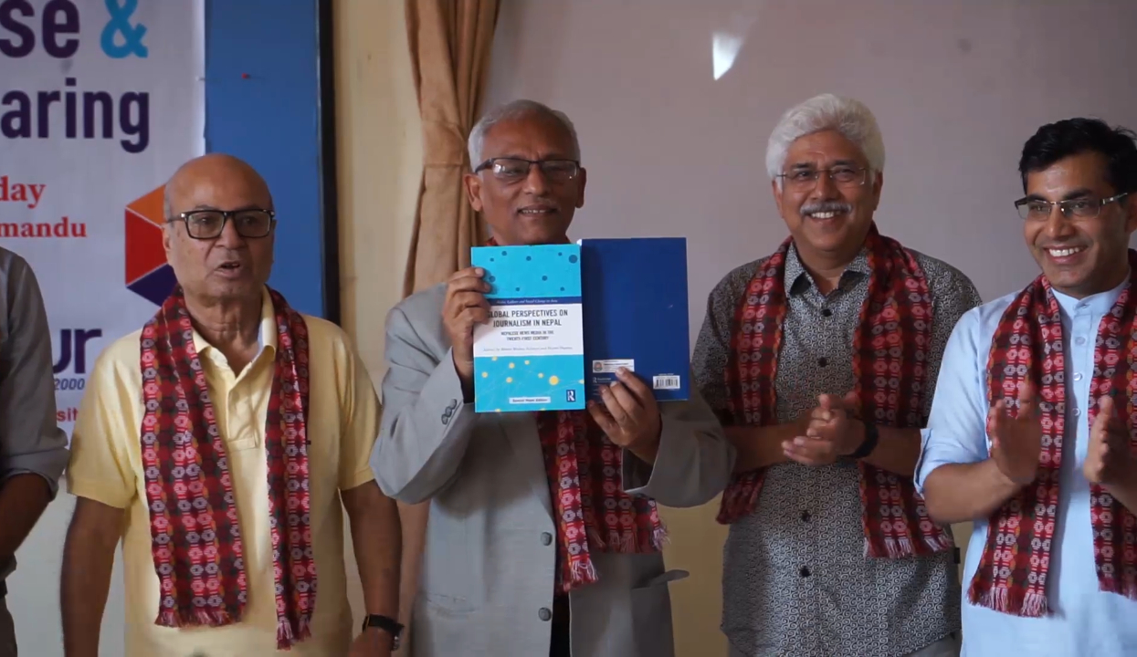 नेपालमा पठन संस्कृति मासिँदै गएकोमा पत्रकारहरुको चिन्ता