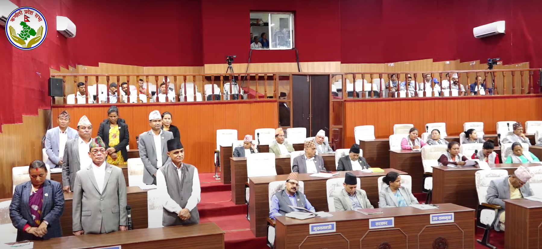 एमालेको अवरोधले कर्णाली प्रदेश सभा आधा घण्टाका लागि स्थगित