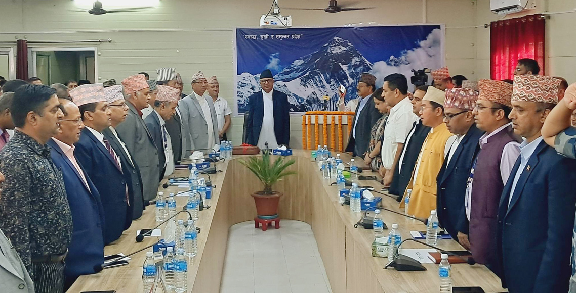 अध्यादेशमार्फत कोशी सरकारले ल्यायो ३६ अर्ब २४ करोडको बजेट