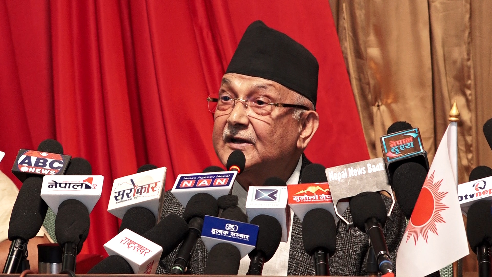 एमाले सरकारबाट हटेपछि ‘समृद्ध नेपाल, सुखी नेपाली’ भन्ने आँट कसैले गर्न सकेन : ओली (भिडिओ)