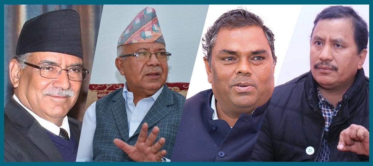 विप्लव भित्रिएको मोर्चाबाट बाबुराम र वामदेव आउट !
