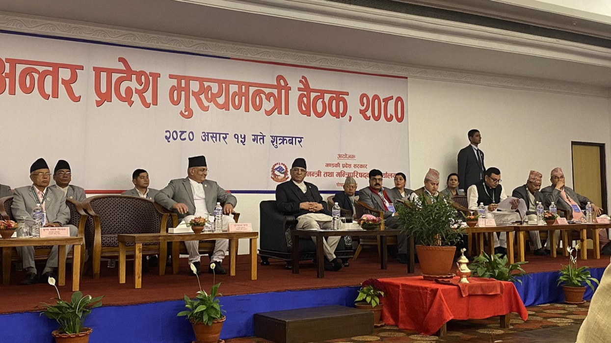 पोखरामा सुरु भयो मुख्यमन्त्रीहरुको भेला