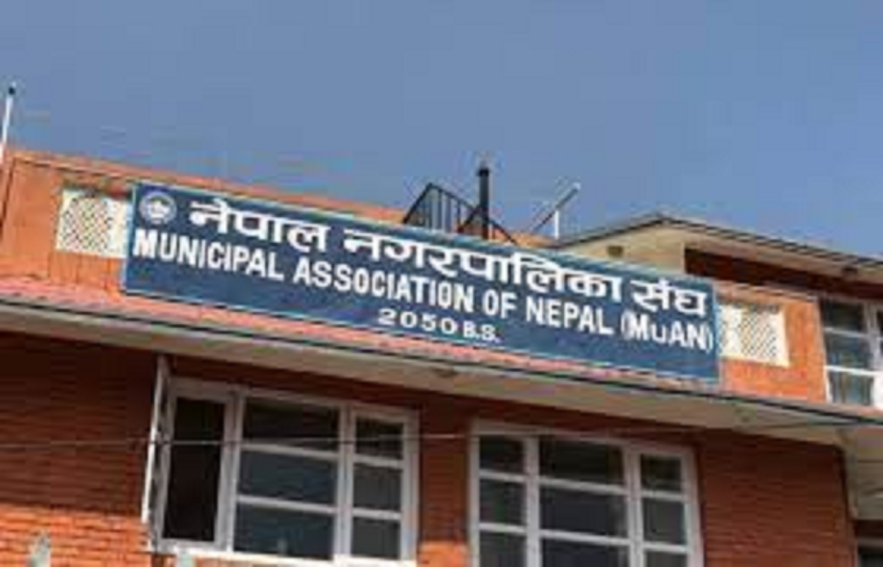 बजेटमा स्थानीय तहका अधिकार कटौती गरे सह्य हुँदैन : नगरपालिका संघ