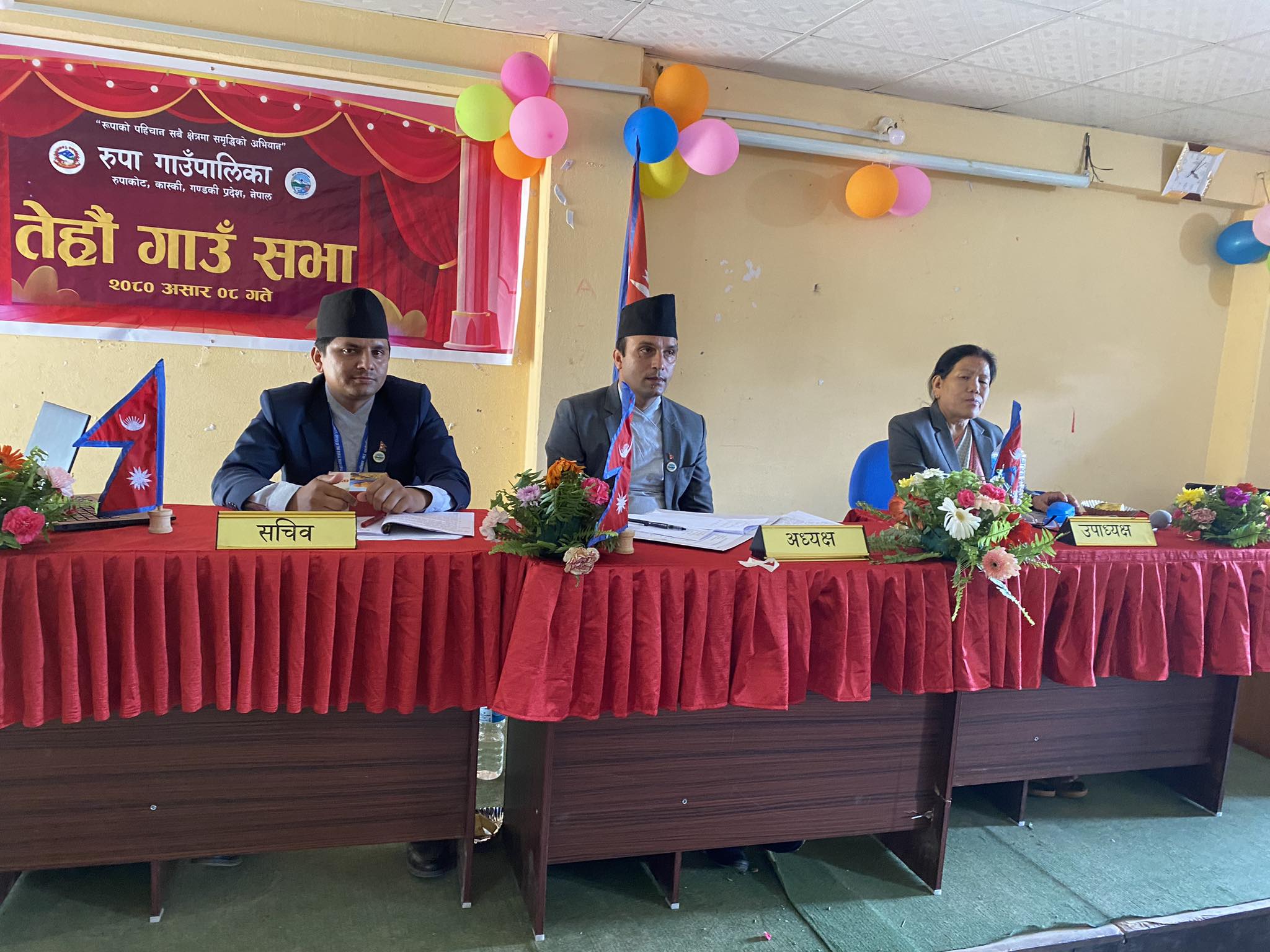 कास्कीको रुपाले घरघरै मौरीको घार वितरण गर्ने, सय रोपनीमा सिप्लिगान लगाउने