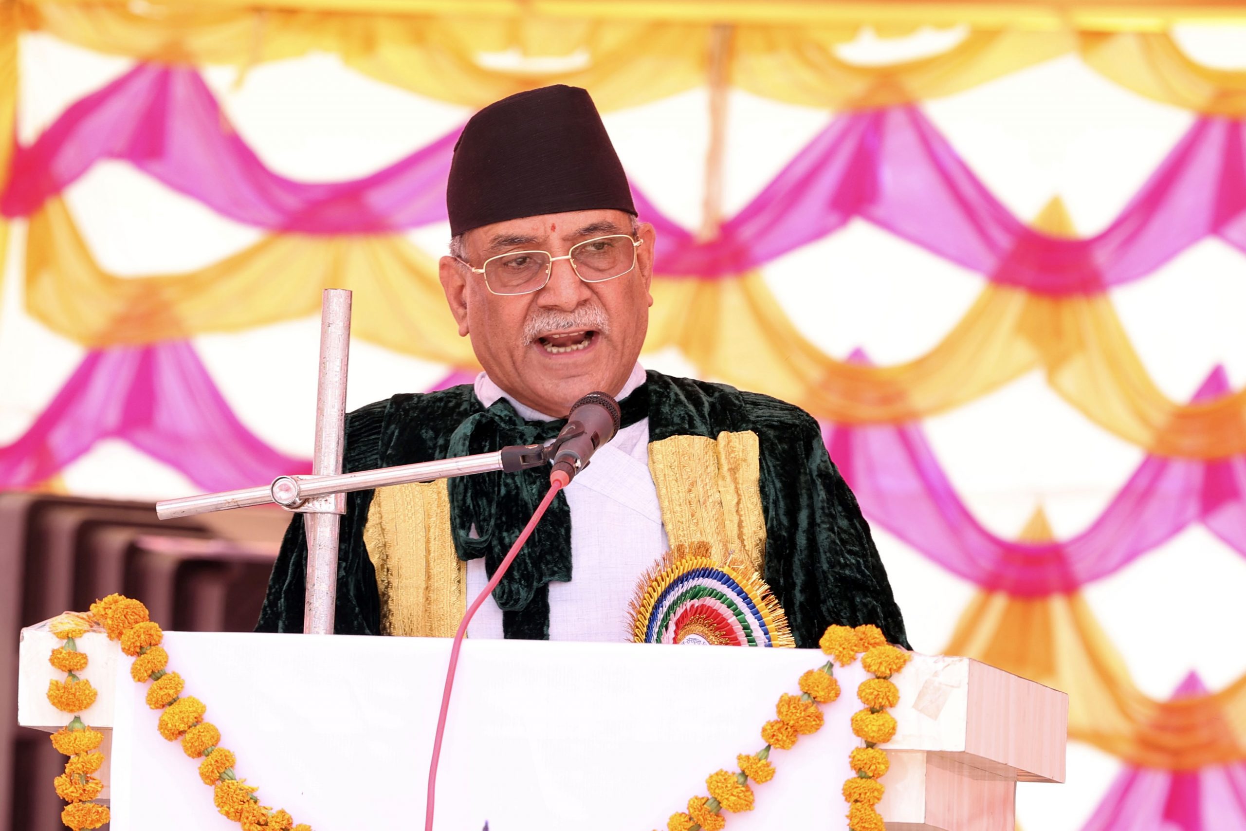 शैक्षिक तथा प्राज्ञिकस्तर अभिवृद्धि गर्न विश्वविद्यालय  समर्पित हुनुपर्छ : प्रधानमन्त्री दाहाल