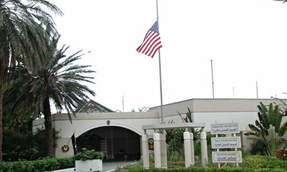 अमेरिकी दूतावासनजिकै गोली चल्दा ज्यान गुमाउने ‘सुरक्षागार्ड’ बागलुङका नैनसिंह रहेको खुल्यो 