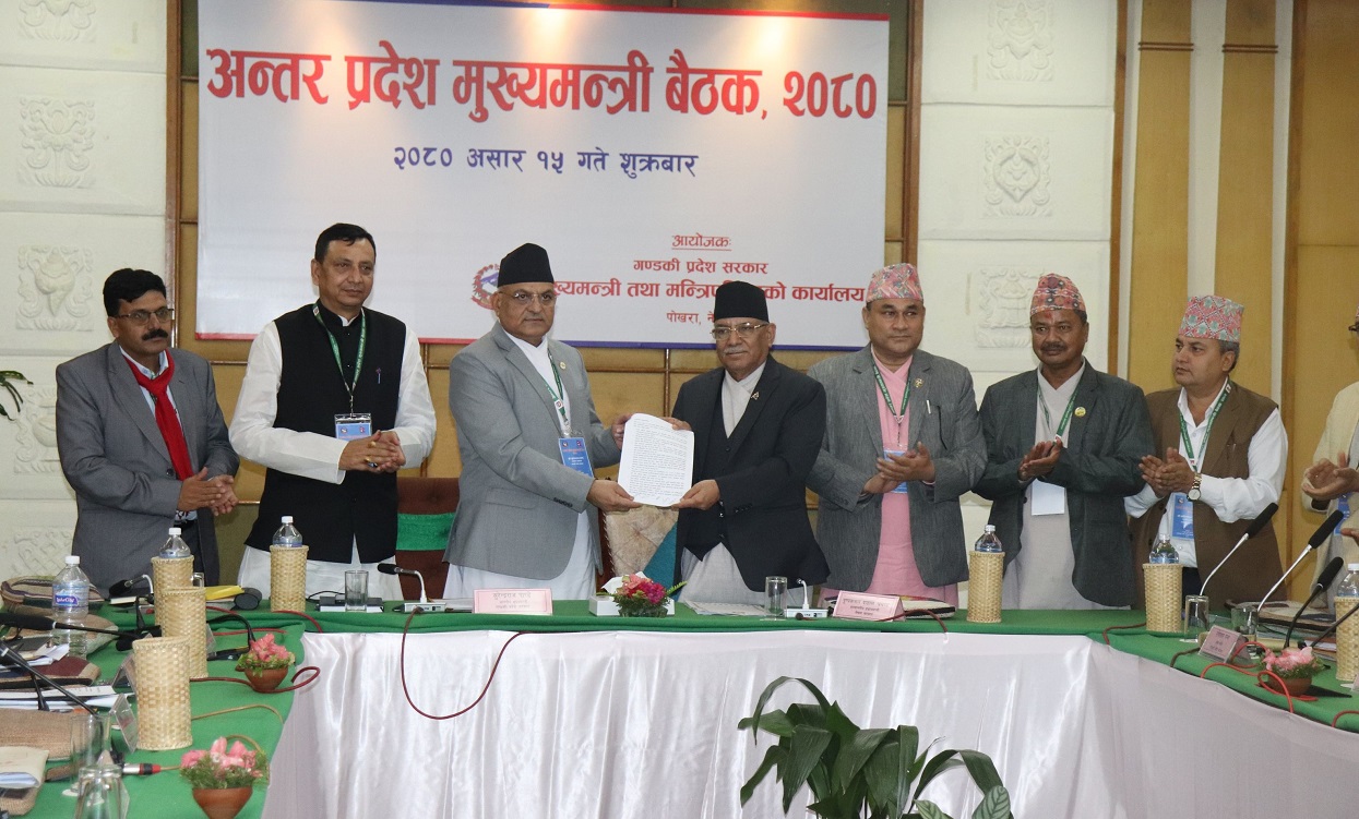 सकियो मुख्यमन्त्रीहरुको भेला, प्रधानमन्त्रीलाई बुझाए १७ बुँदे मागपत्र (मागसहित)