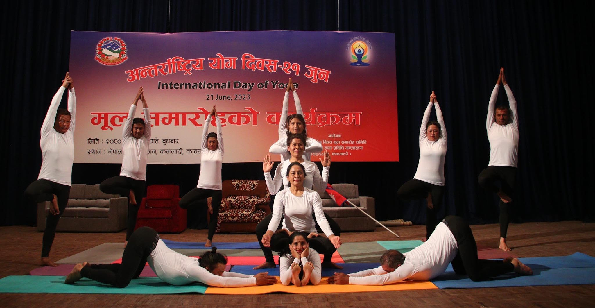 योग एक, फाइदा अनेक (तस्बिरहरू)