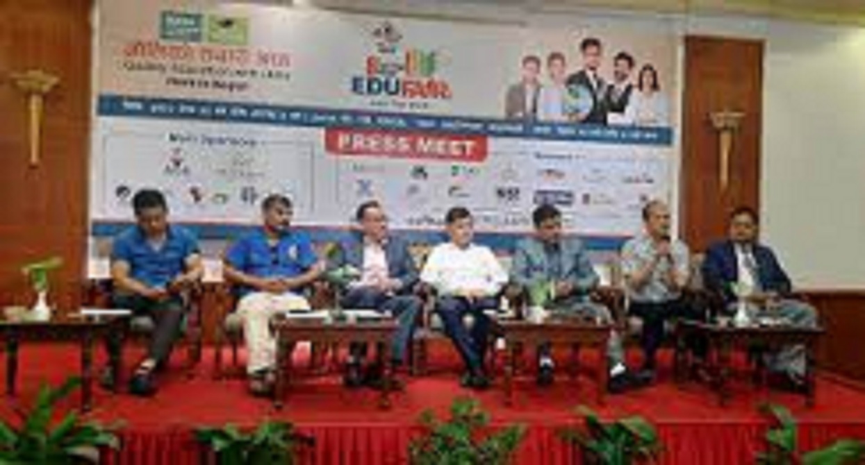 आठौँ कान्तिपुर हिसान एडु फेयर सञ्चालन गर्नबाट रोक्नु महानगरको ज्यादती : आयोजक