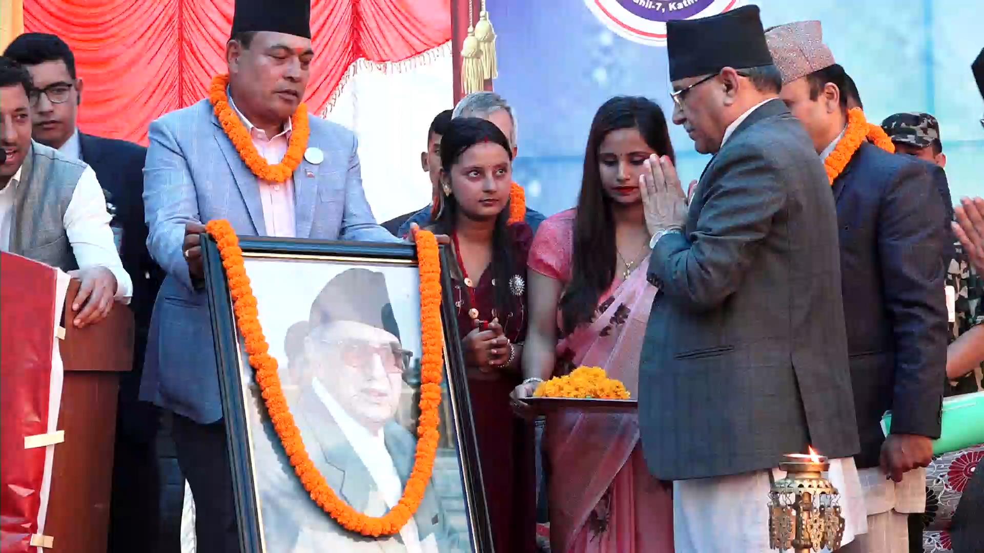 नयाँ दललाई ठाउँ छोड्न गाह्रो हुँदैन : प्रधानमन्त्री
