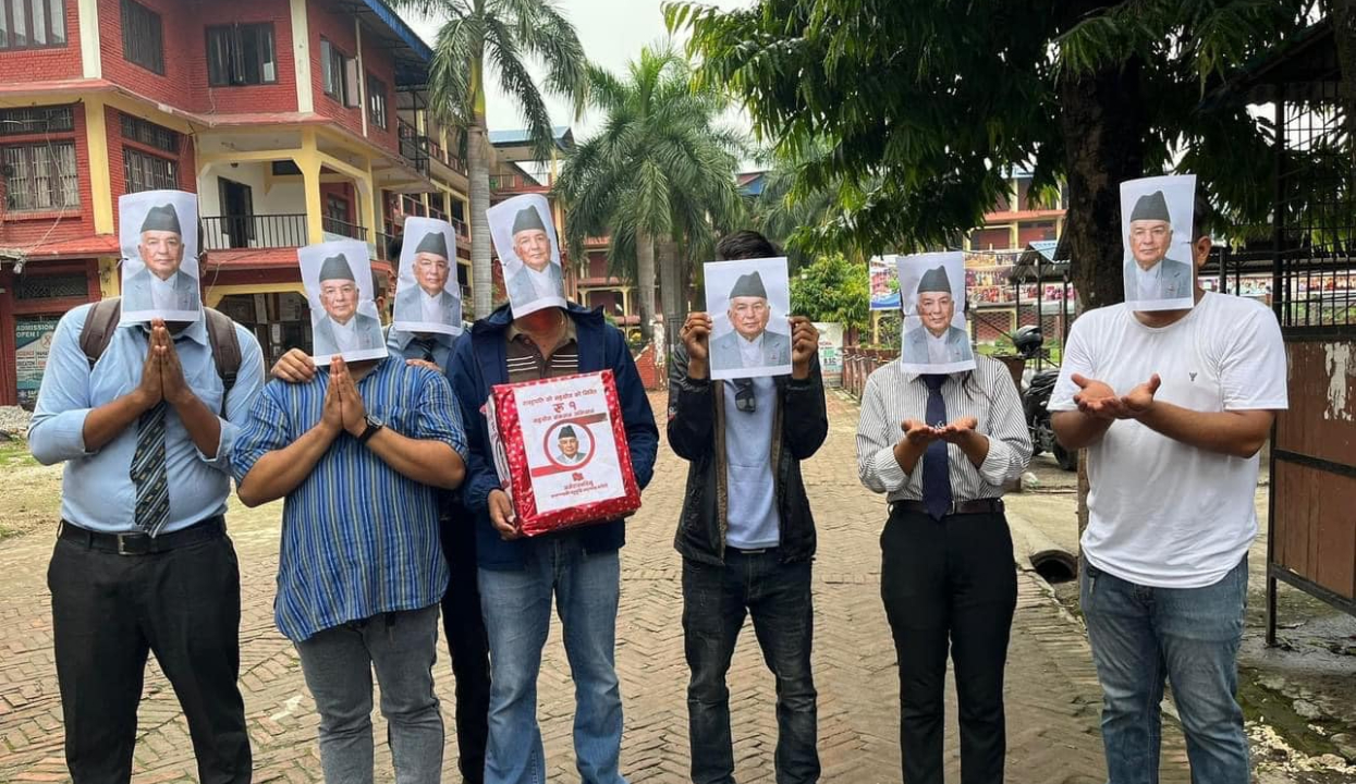 राष्ट्रपतिलाई सहयोग गर्न १ रुपैयाँ संकलन अभियान
