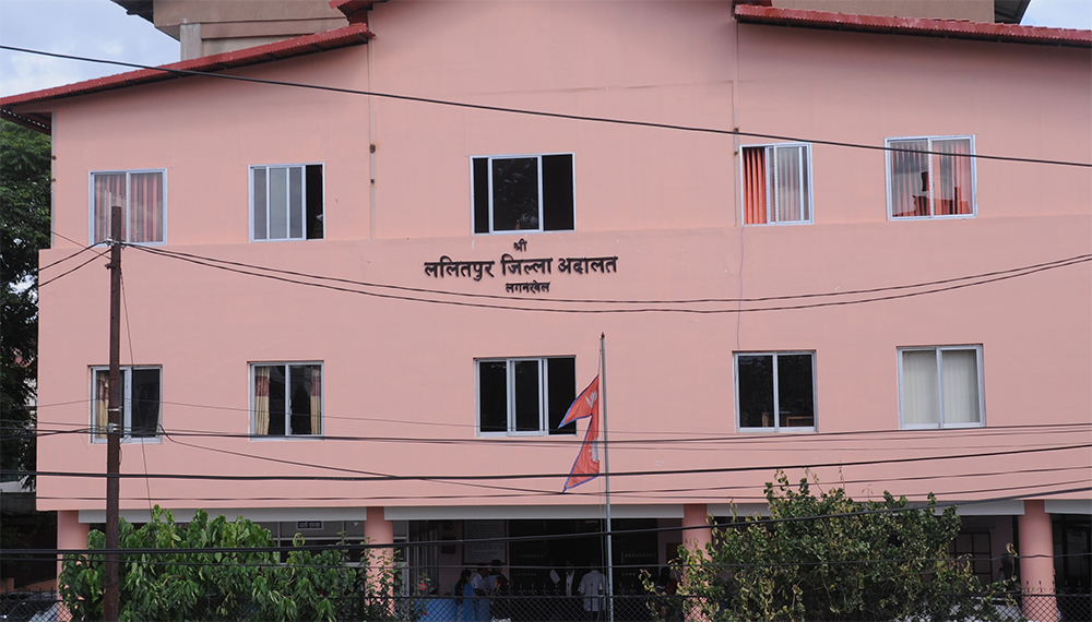 नासु कुटेको विरोधमा अदालत कर्मचारीले रोके काम