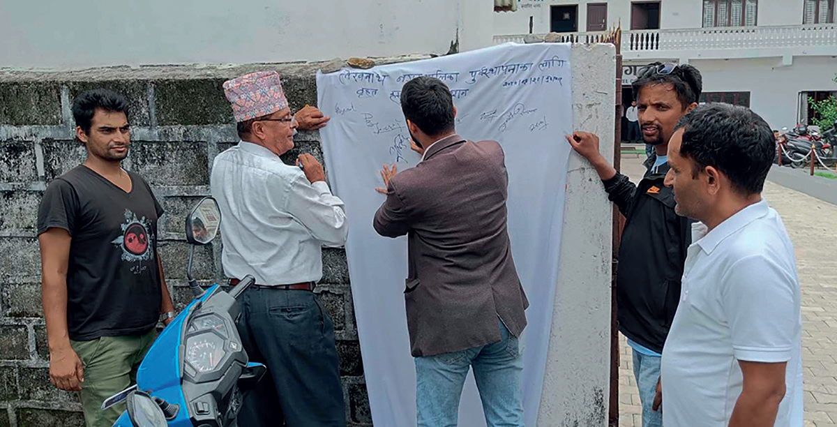 किन छुट्टिन चाहन्छ पोखराबाट लेखनाथ ?