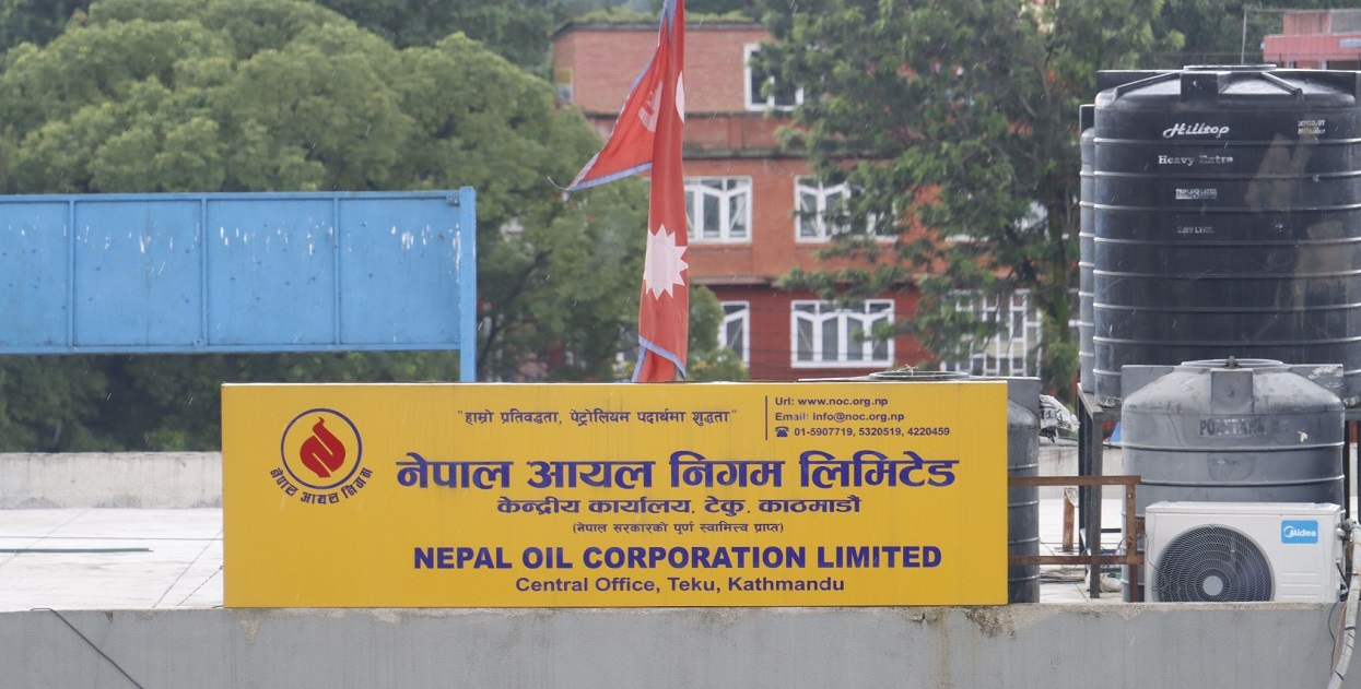 पेट्रोल र एलपी ग्याँसको मूल्य यथावत