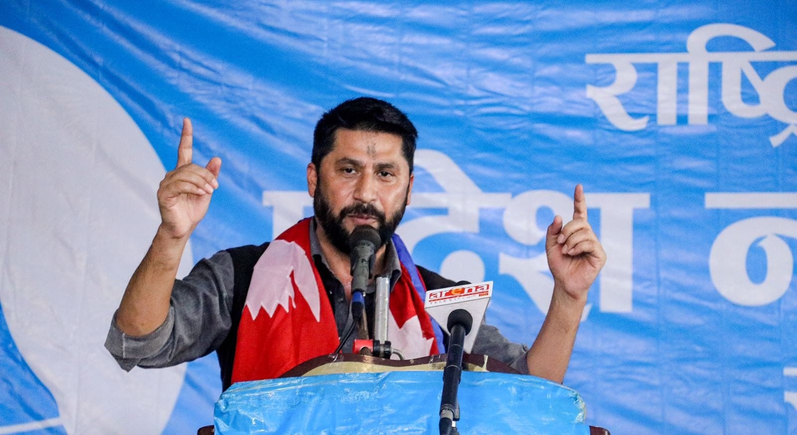 इतिहासको सम्मान गर्न नसक्ने राष्ट्रको भविष्य उज्यालो हुन सक्दैन : सभापति लामिछाने