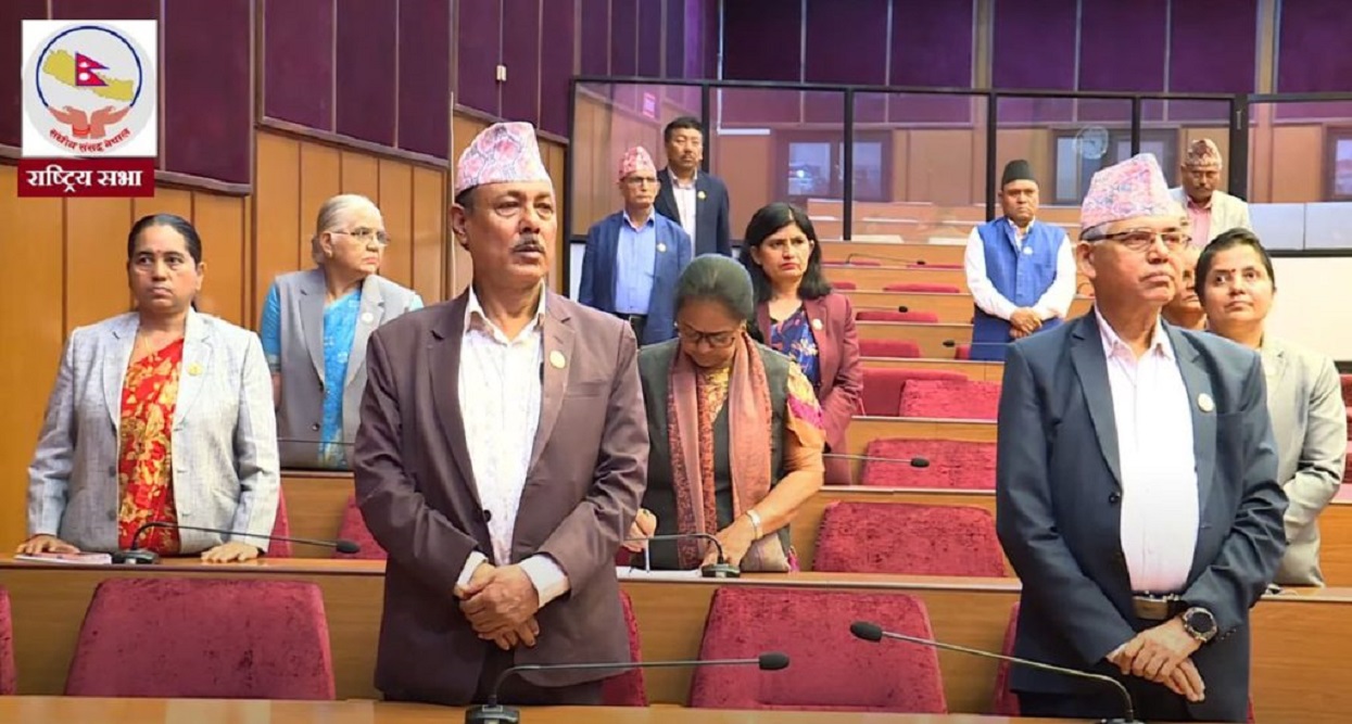 एमालेले अवरोध गरेपछि राष्ट्रिसभा बैठक फेरि स्थगित