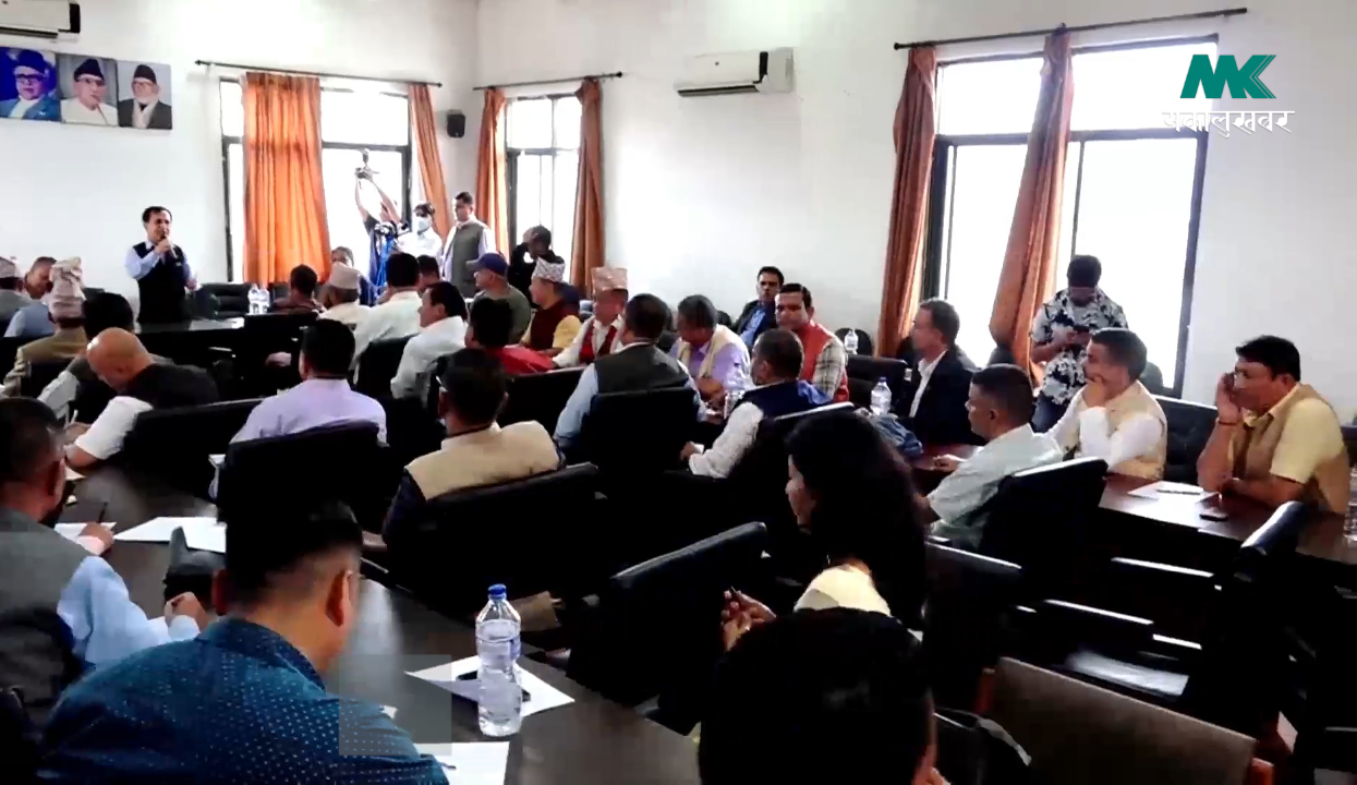 काँग्रेस जिल्ला सभापतिहरूको गुनासो–पार्टी गतिविधि शिथिल भयो