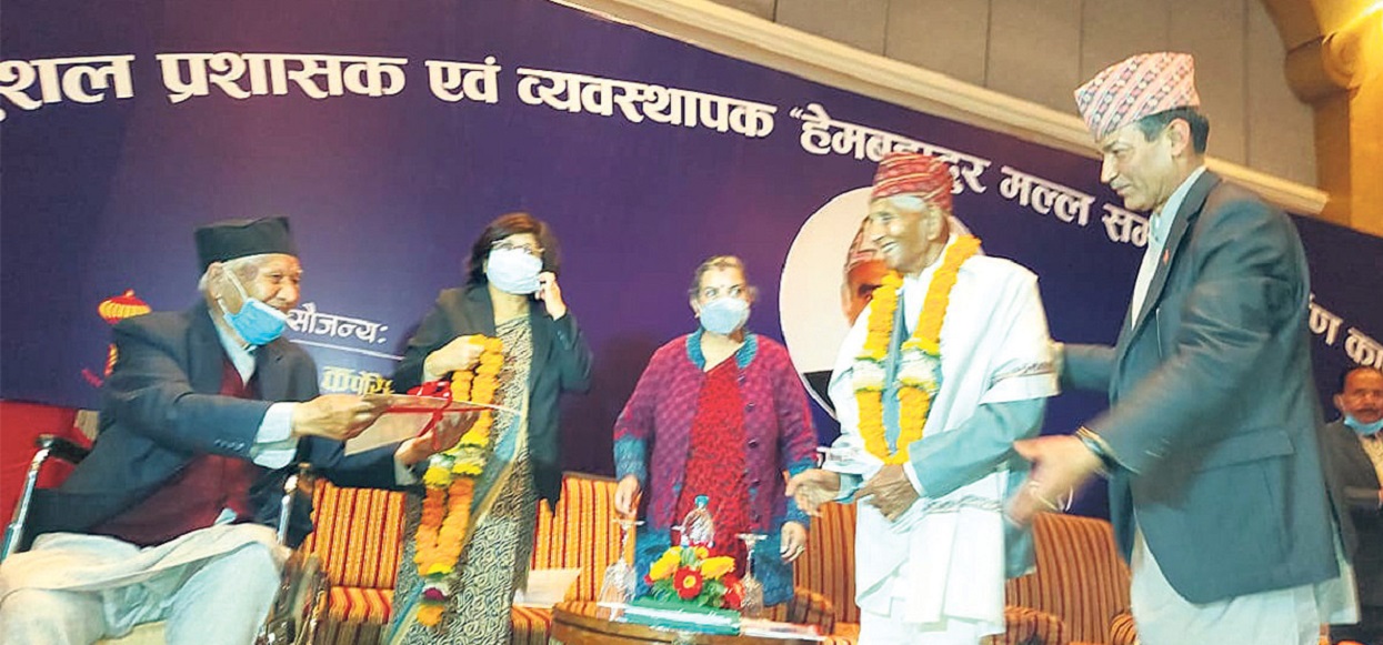 हेमबहादुर मल्ल सम्मान २०७७ गोरक्षबहादुर न्हुच्छे प्रधान र २०७८ भानुप्रसाद आचार्यलाई प्रदान गरिने