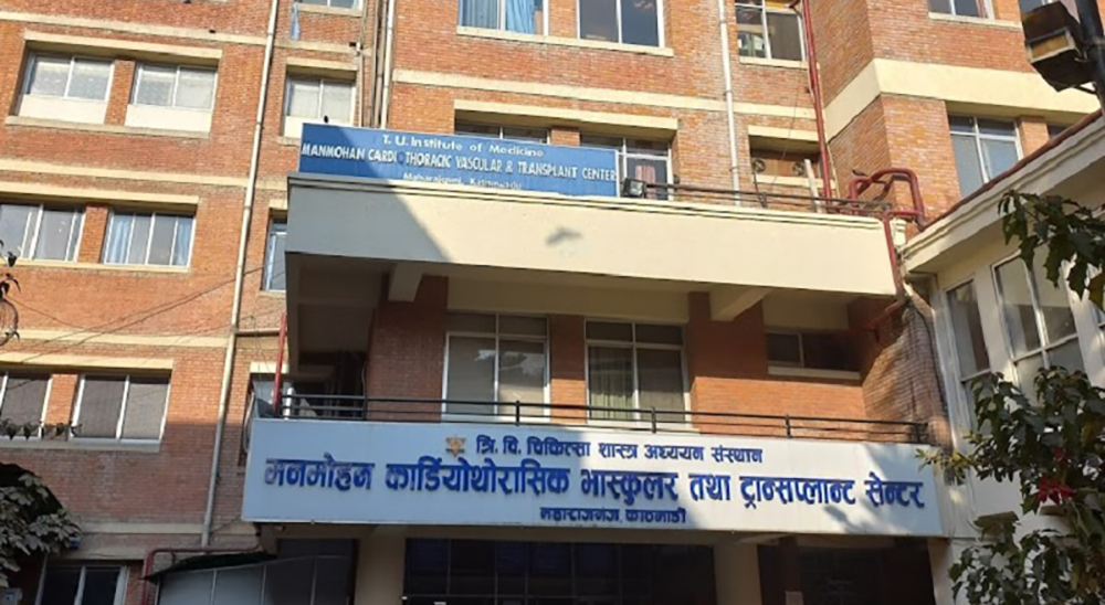 फार्मेसी अधिकृतको आत्महत्या दुरुत्साहनमा मनमोहनका प्रशासन अधिकृतसहित चार जना पक्राउ