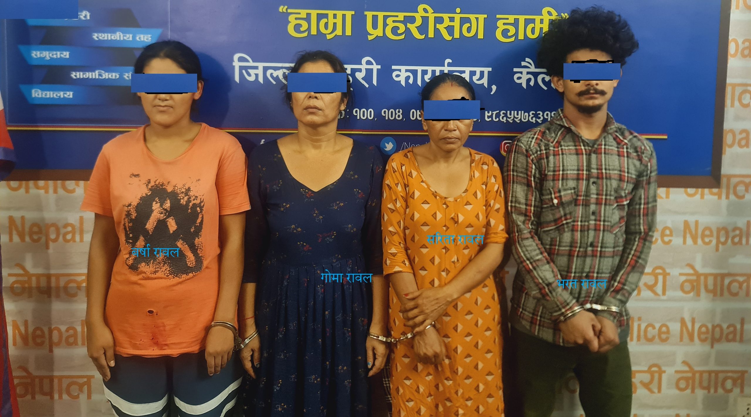 मञ्जुको हत्या सौताबाटै, डेढ महिनापछि भेटियो शव