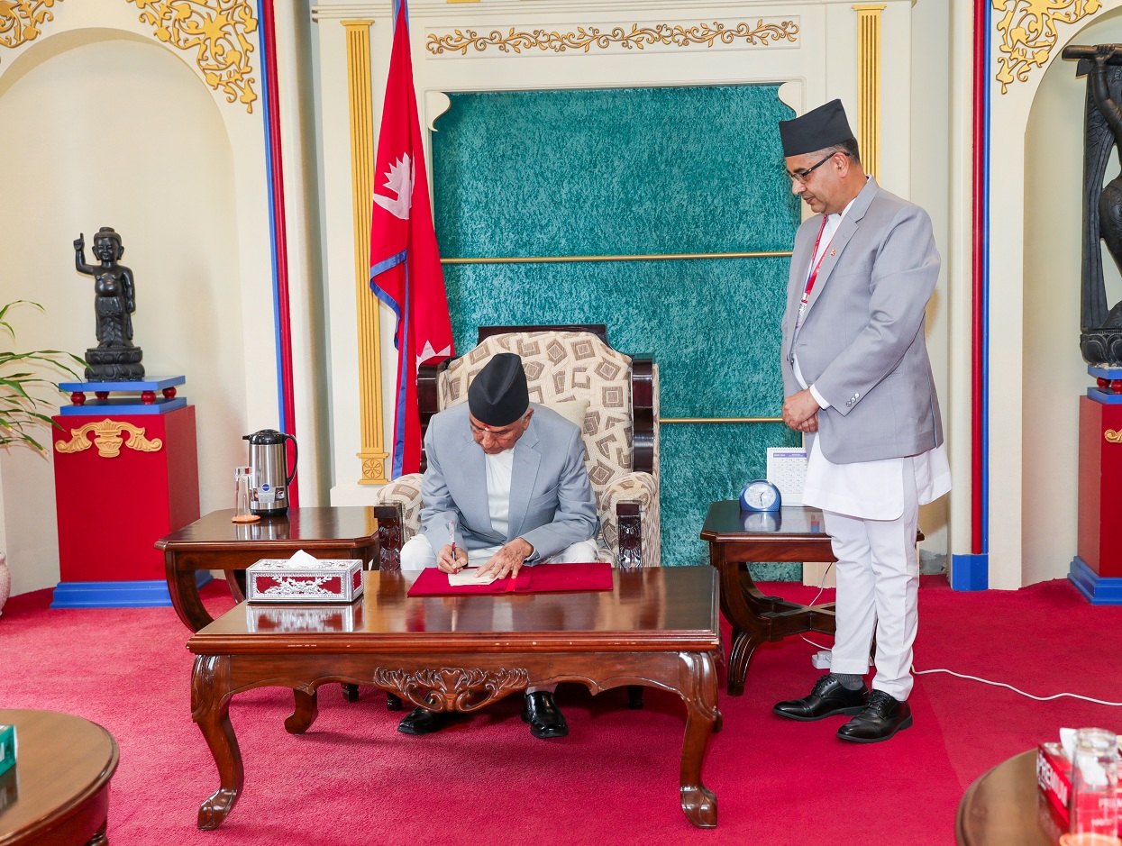 राष्ट्रपतिबाट विधेयक प्रमाणीकरण