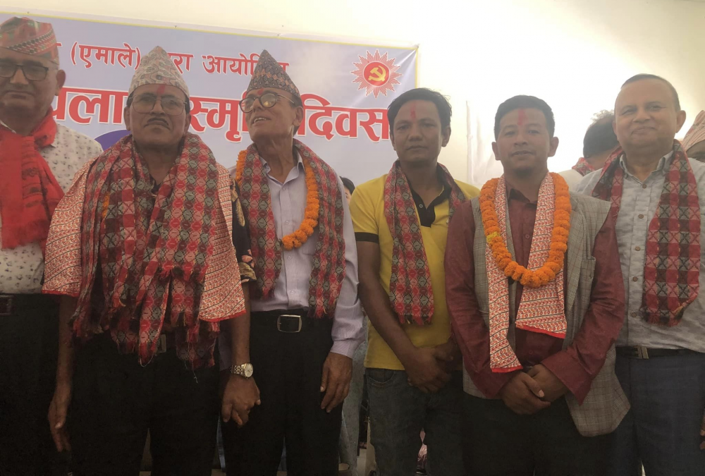 नेकपा एस रामेछाप जिल्ला अध्यक्ष एमाले प्रवेश