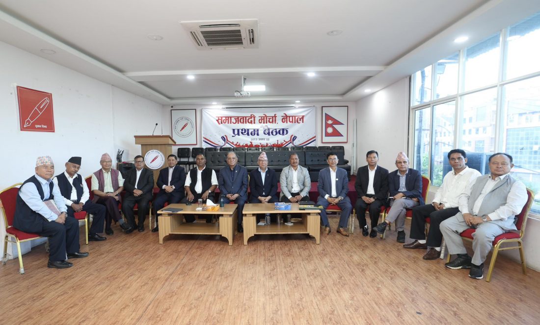समाजवादी मोर्चाको संयोजन जिम्मा माधव नेपाललाई