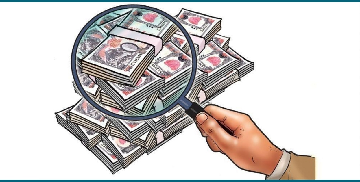नेतादेखि व्यापारीसम्मको सम्पत्ति छानबिन गर्ने कानुन बनाऔँ, अकुत सम्पत्ति राष्ट्रियकरण गरौँ !