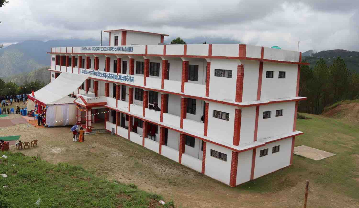 भारत सरकारको सहयोगमा निर्मित विद्यालय हस्तान्तरण