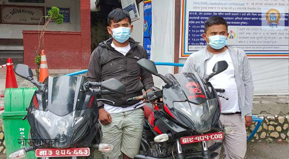 ‘टु ट्वान्टी’ चोर्ने अमृत र बुद्ध कलंकीबाट पक्राउ