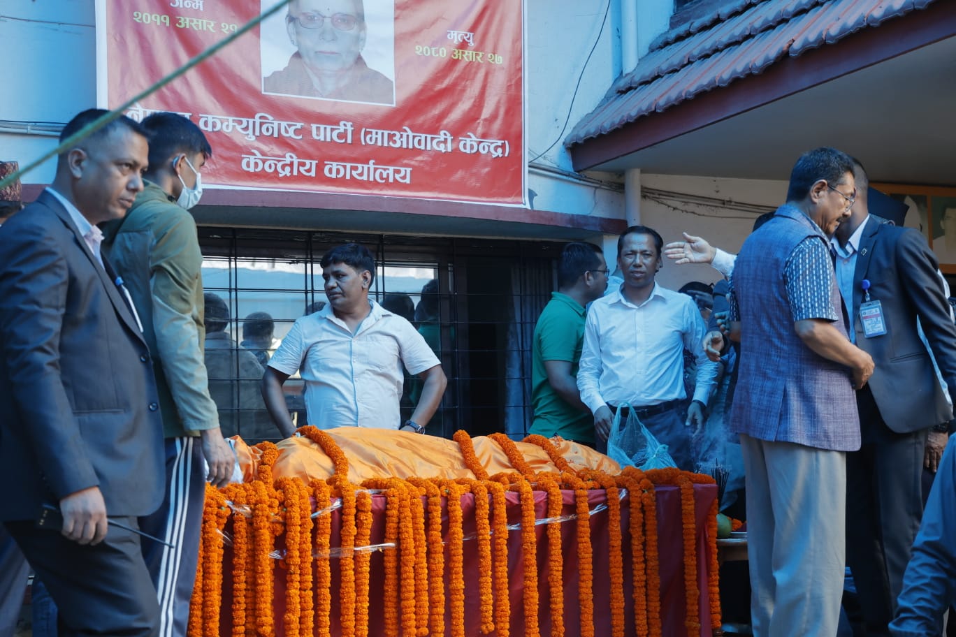 सीताको पार्थिव शरीर श्रद्धाञ्जलीका लागि पेरिसडाँडामा राखियो (तस्बिरहरू)