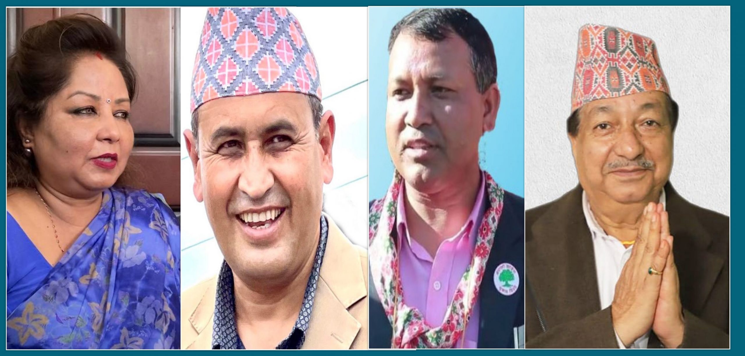 कांग्रेसले टुंग्यायो संसदीय समिति सभापतिका उम्मेदवार (सूची)