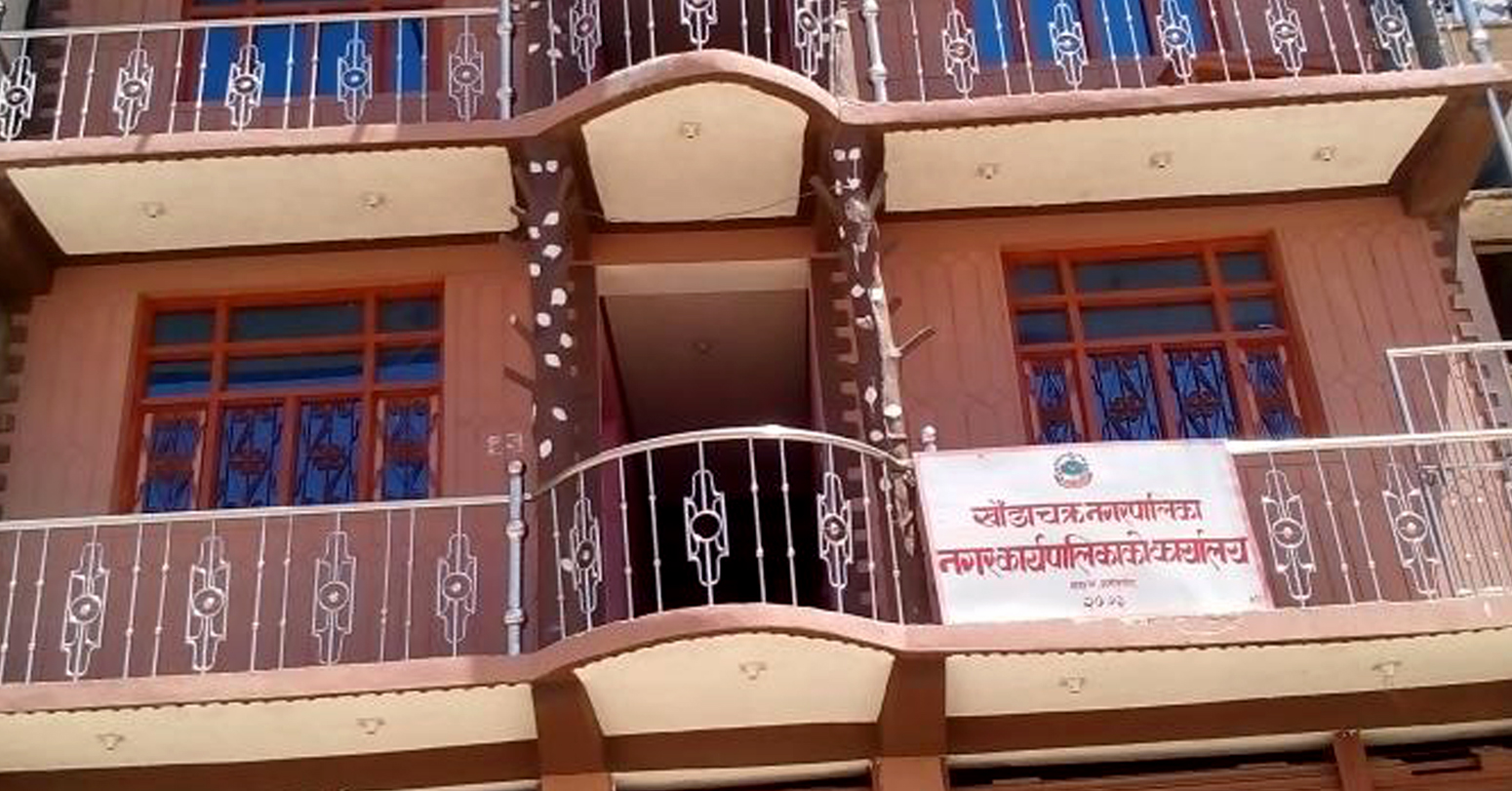 खाँडाचक्र नगरपालिकाको बजेट कार्यान्वयन नगर्न अदालतको आदेश