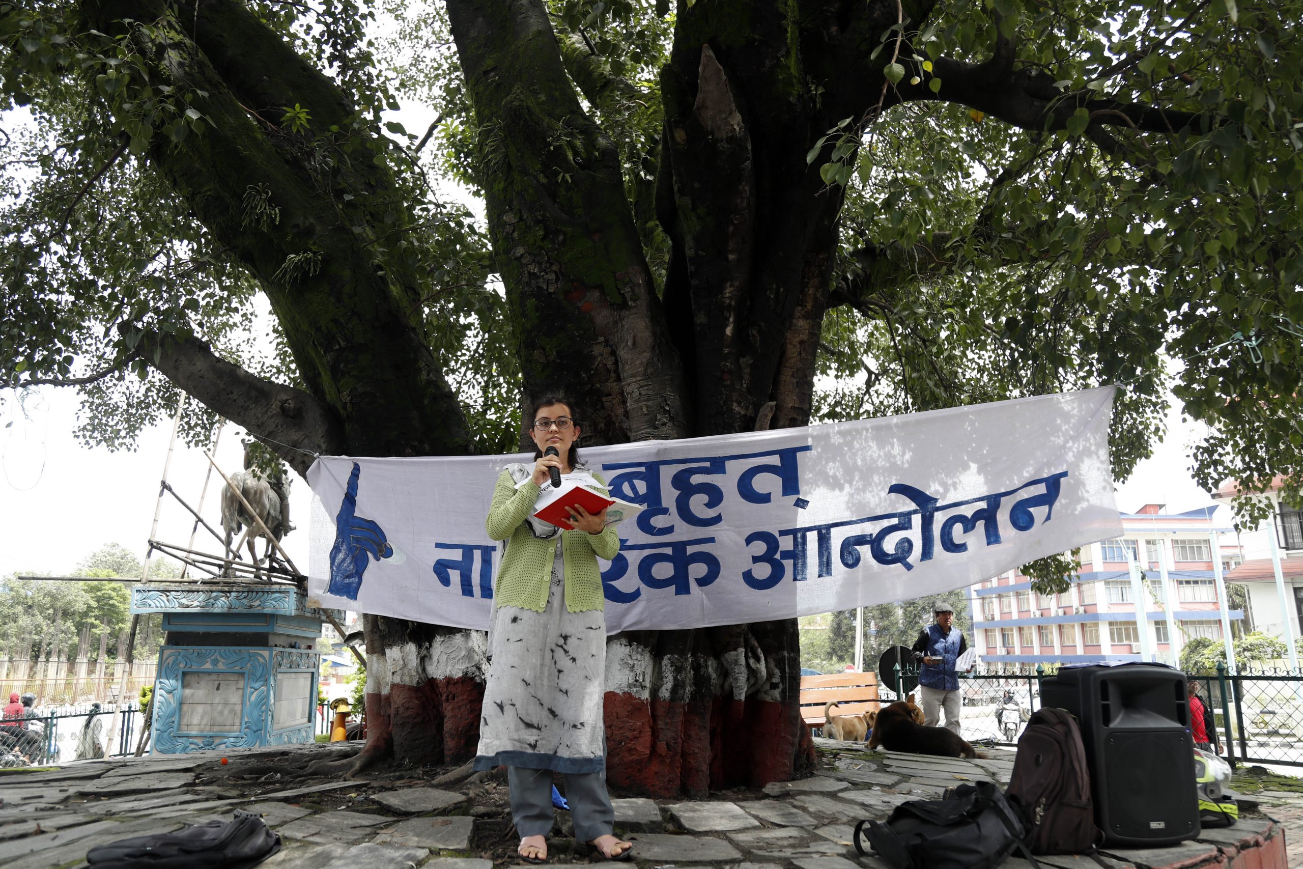 सरकारले चलाएको भ्रष्टाचारविरुद्धको अभियान निष्पक्ष नभएको भन्दै प्रदर्शन (तस्बिरहरू)