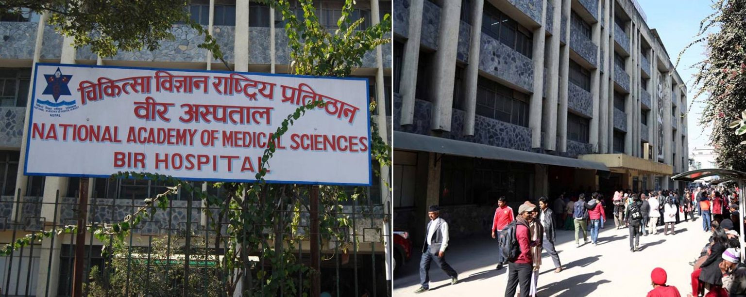 चिकित्सकको आन्दोलनले वीर अस्पतालमा बिरामीको बिचल्ली