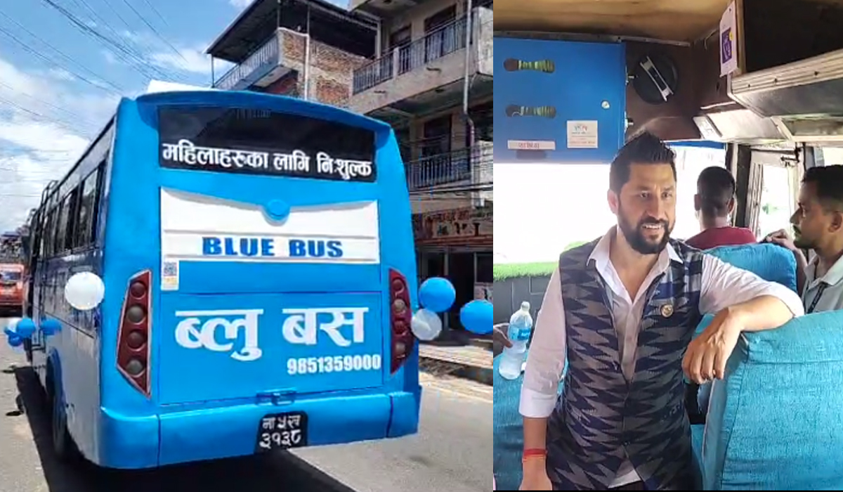 अन्ततः ‘ब्लु बस’को रङ परिवर्तन, नयाँ रुट इजाजत