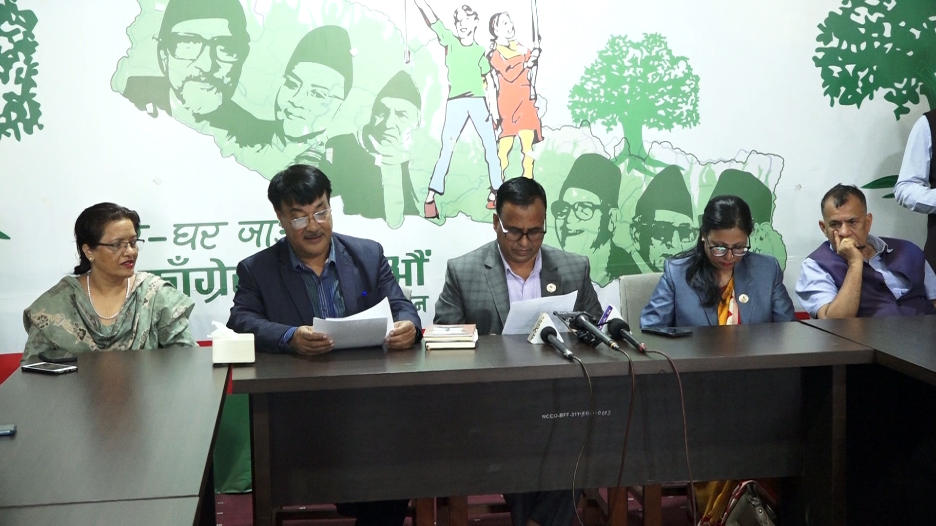 काँग्रेसले भाद्र २४ गतेदेखि बिपी साहित्य महोत्सव आयोजना गर्ने