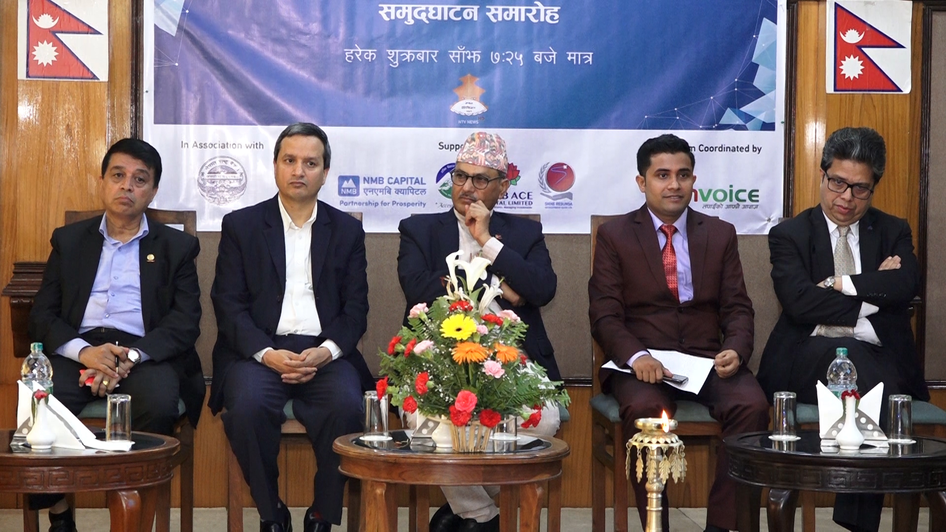 वित्तीय साक्षरताको ज्ञान बैंकरलाई पनि आवश्यक छः गभर्नर अधिकारी