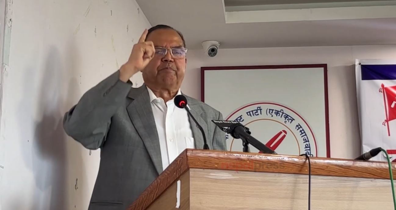 गठबन्धनले संविधान उल्लंघन गर्‍यो, अब साथ दिन सकिन्न : झलनाथ खनाल