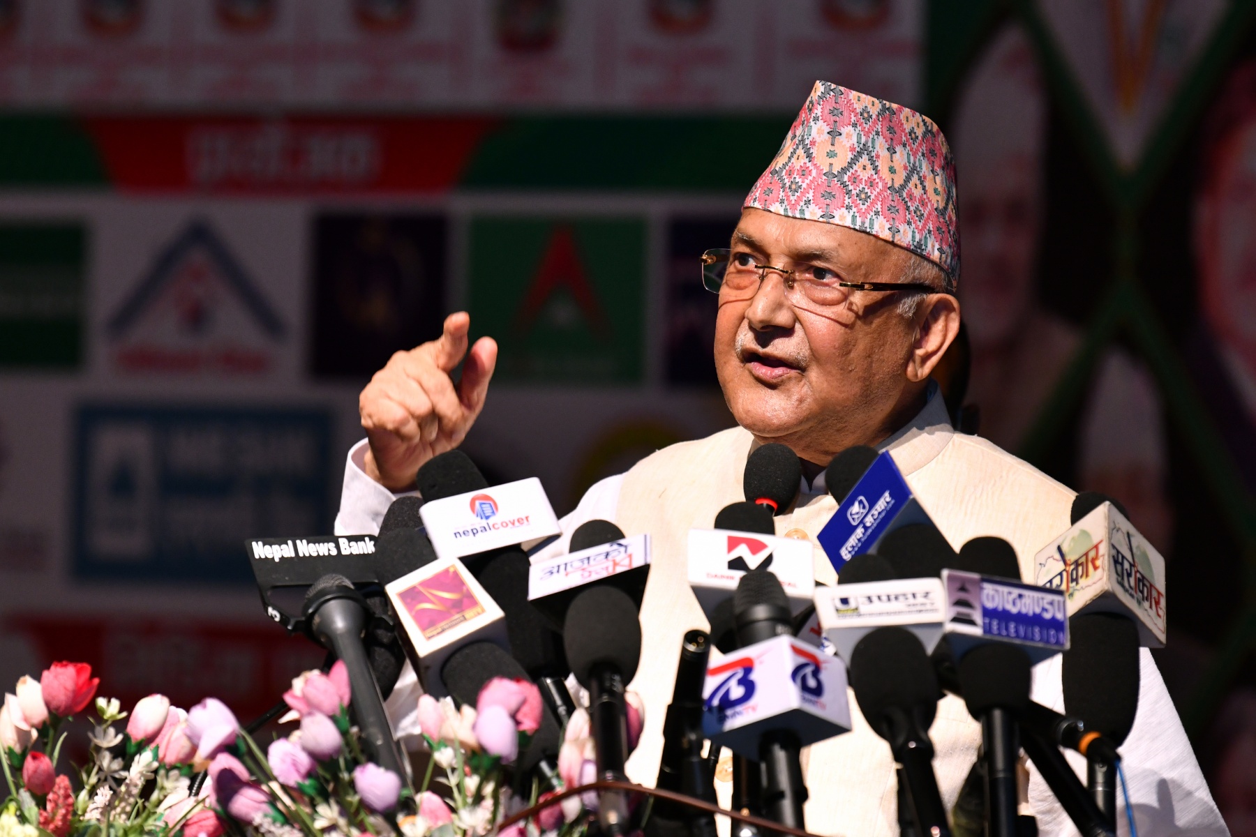 एमाले नेतृत्वको सरकारले नै नेपालको सञ्चार क्षेत्रमा सुधार ल्याएको हो : केपी ओली