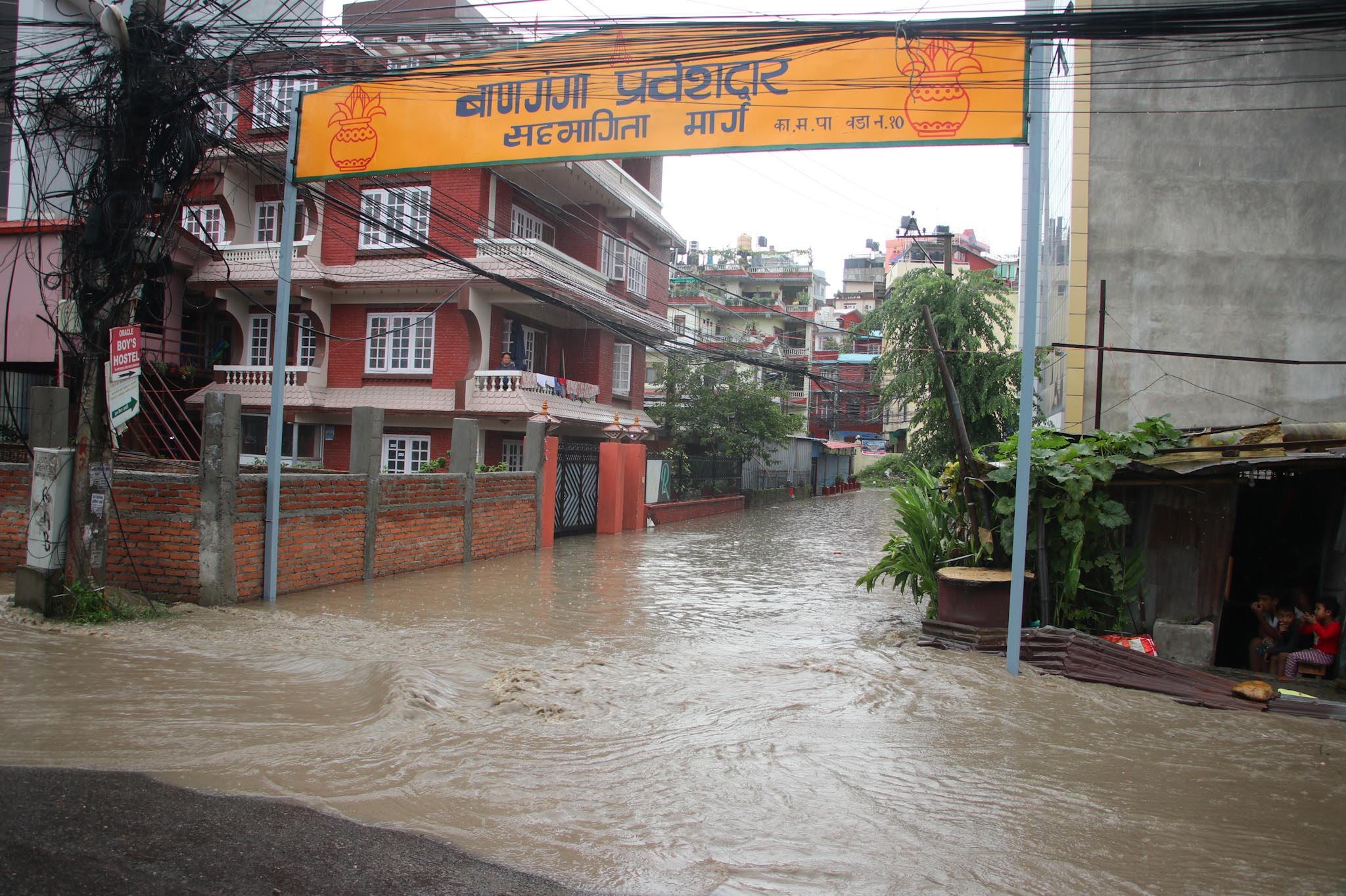भारी वर्षाले डुबानमा काठमाडौँका यी क्षेत्र (तस्बिरहरू)